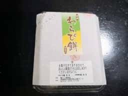 とくら 総本店
