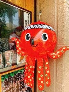 たこやき・たいやき としちゃん