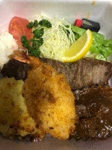 レストラン西洋軒