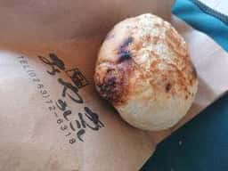 おやきの店 うしこし