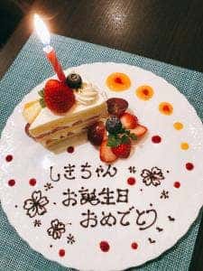 オールデイダイニング ルオーレ