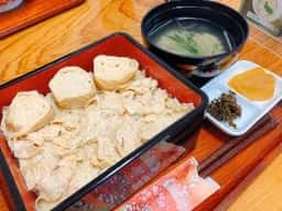 三天甘太郎