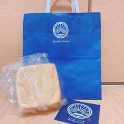 純生食パン工房 HARE/PAN 相模原店