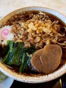 大菊野沢
