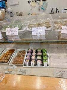 和菓子屋 和