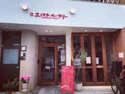 ユノマチベーカリー