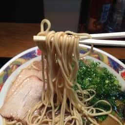尾道ラーメン中村家伊勢丘店