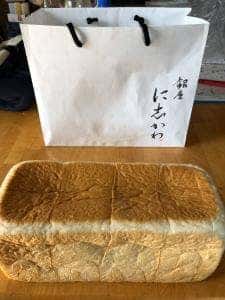 銀座に志かわ 秋葉原店