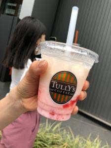 タリーズコーヒー 目黒東口店