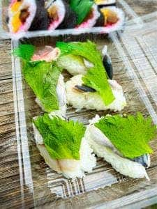 ふじのや