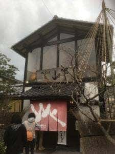 出石皿そば 山下