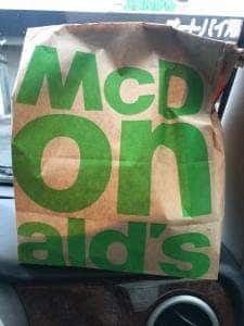 マクドナルド 平手店