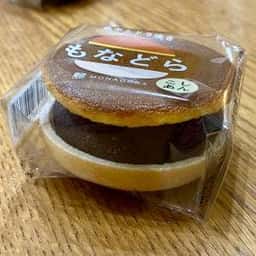 シャトレーゼ 長野東和田店