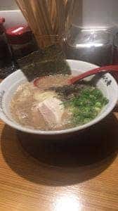 ほんな骨 沼津店