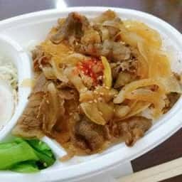 一瑳