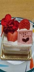 ふらんどーる山科本店