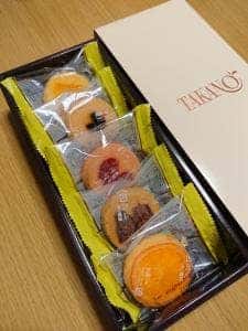 新宿高野 JR名古屋高島屋