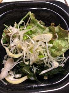 焼肉MONSTER 長野駅前店