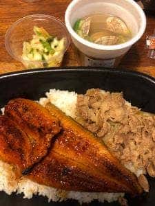 すき家 石狩花川店