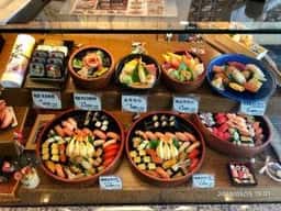 赤兵衛 竹ノ塚本店