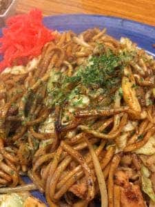 味美