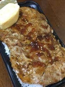 和食さと 豊明南店