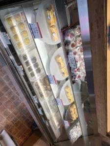 富岡屋本店
