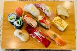 よいしょ