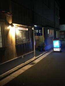たかはし