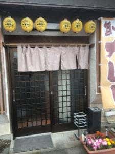 渡辺