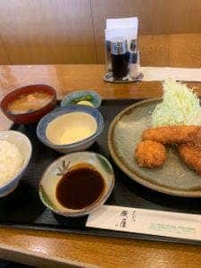 とんかつ蔵屋