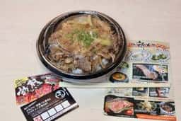 大阪焼肉・ホルモン ふたご 栄3丁目店