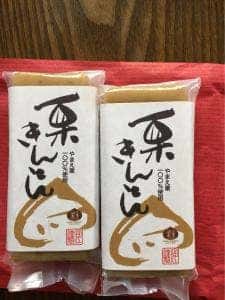 やまえ堂