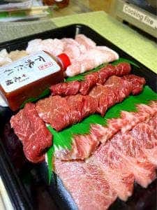 焼肉元相 本店