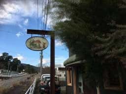 食堂カフェ 樵