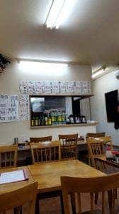 めし処 石川屋