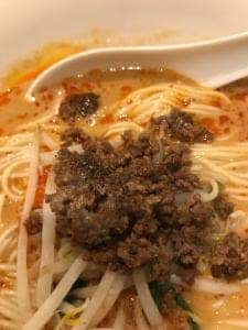 真心