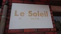 Le Soleil
