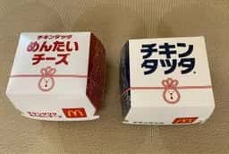 マクドナルド 和泉中央店