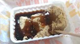 村中甘泉堂 本店