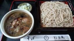 松月庵