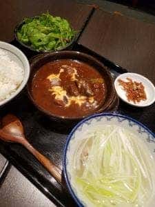 牛タン焼専門店 司 分店鷹 川崎店