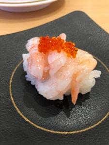 かっぱ寿司 秦野店