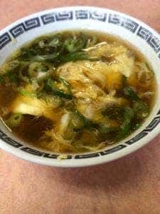 秘苑