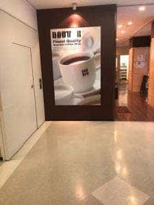 ドトールコーヒーショップ 藤枝市立総合病院店
