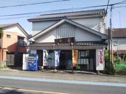 喜泉十一条店
