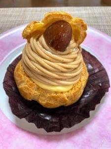 ヨネザワ