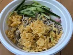 松竹庵