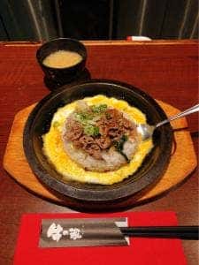 牛の家