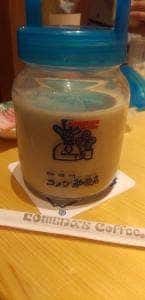 コメダ珈琲店 新琴似一番通店